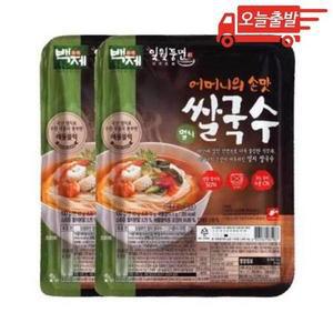 오늘출발 백제 일월풍면 멸치 쌀국수 100g 2개