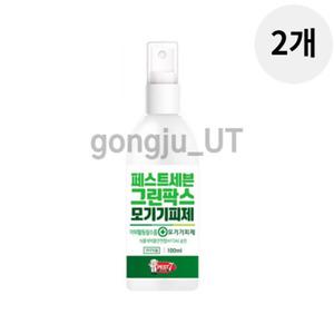 페스트세븐 그린팍스 야외 해충 벌레 모기 기피제 2개