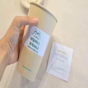 세탁비누만들기 키트 kit 제로웨이스트 DIY 1인체험