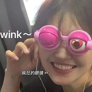 쓸데없는 선물 안경 돌아가는 눈깔 특이한 이색