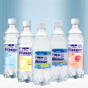 동아오츠카 라인바싸 탄산수 500ml 2박스(40입)