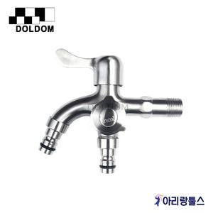돌돔 스텐 두갈래꼭지 아이녹스 inox 양카프링 세탁기 수도꼭지 2구