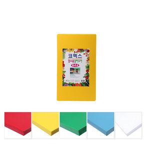 코맥스 업소용도마 특5호/위생도마 가정용 주방