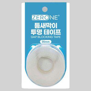 틈새막이 투명 방풍테이프(35mm) 3미터 (WD1B2A9)
