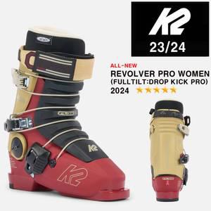 2324시즌 케이투 여성 스키부츠 K2 BOOTS REVOLVER PRO W 풀틸트 DROP KICK PRO W