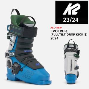 2324시즌 케이투 여성 주니어 스키 부츠 K2 BOOTS EVOLVER 풀틸트 DROP KICK S