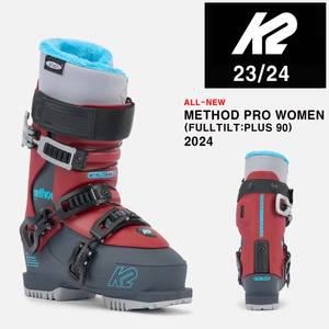 2324시즌 케이투 여성 스키 부츠 K2 BOOTS METHOD PRO W 풀틸트 PLUSH 90