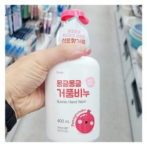 몽글몽글 거품비누 석류향 400ml 58782 x 2개