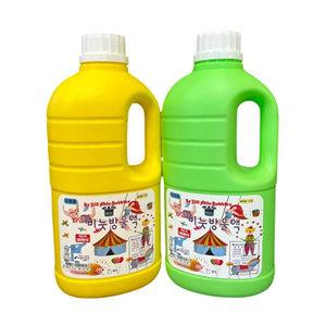 월성 비누방울 1000ml / 대용량 리필 비눗방울