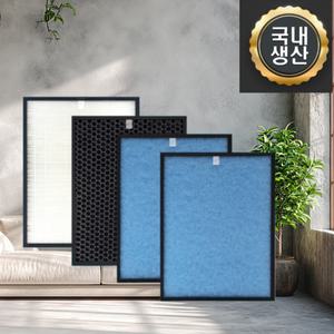 [기타]AP-1016N 호환 국내생산 코웨이공기청정기필터 웅진코웨이필터 호환 교체