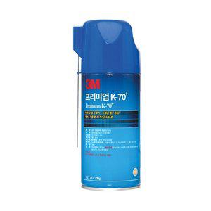 [기타]3M 프리미엄 K-70 녹방지 기계 윤활 기름때 습기 제거 금속 보호