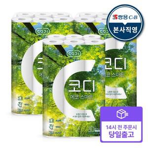 [빠른배송] 에코스마트 22M 30롤 3팩