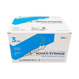 한백 일회용주사기 3cc 23G 25mm 100개입 / 한국백신 한백 주사기 Kovax Syringe 코박스 한백주사기 시린지