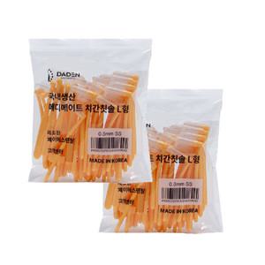 메디메이트 어금니 치간칫솔 L형 0.8mm 100P + 정리대