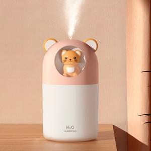 LIONHU KC인증 가습기 캐릭터 소형 무드등 탁상용 저소음 멀티 KL757