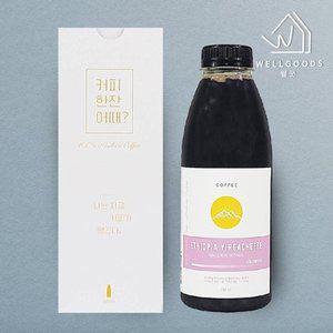 [기타][웰굿]콜드브루 에티오피아 커피 선물세트(500ml)