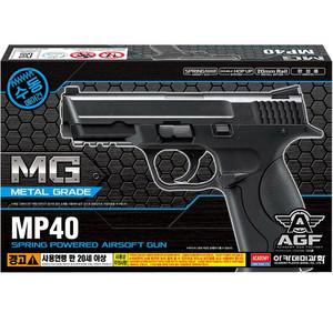c무[과학] MP40 메탈그레이드 17225MG