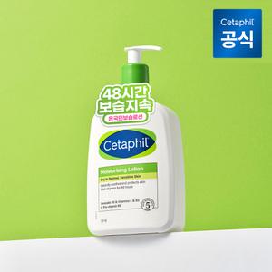 [공식]세타필 모이스춰라이징 저자극 고보습 로션 591ml (52504)