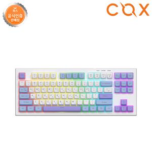 COX CMK87 TKL 3TONE 멤브레인 키보드