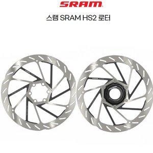 [기타]SRAM 스램 자전거 사이클 브레이크 HS2 로터 2타입