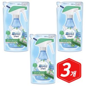 페브리즈 허브가든향 리필 320ml x 3개 의류 이불 음식 냄새 섬유탈취제 업소 식당 섬유향수