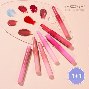 [맥퀸뉴욕] 1+1 테이퍼 캔들 멜팅밤 7종/ 글래스팅 립글로스 촉촉한 고보습 플럼퍼
