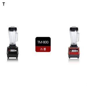 블렌더 TM800(2리터) JTC파워
