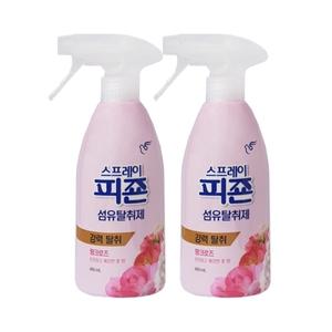피죤 스프레이 핑크로즈 490ml x2 섬유 탈취제/정전기 방지