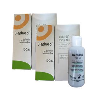 블레파졸 아이리무버 클리너 100ml x 2개 (부직포 증정)