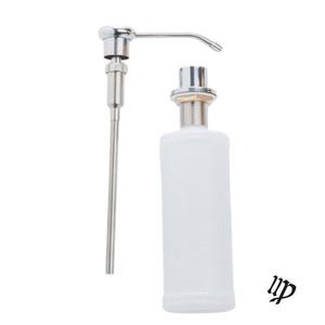 별봄샤인 클래식 싱크대 디스펜서 300ML 세면대 씽크대세제통 샴푸랙
