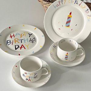결혼기념일 생일접시 생일파티접시 파티 선물 생일파티 카페 식기 축하 커피컵 생일 접시