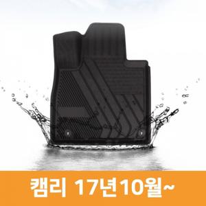 차량 용 바닥 발 깔 판 자동 차 TPE 카 매트 캠리