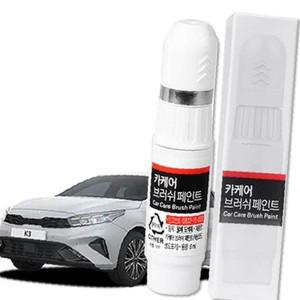 자동차휠붓펜 카페인트 붓펜 도색 더뉴K3 문콕 휠복원 SWP 스노우화이트펄