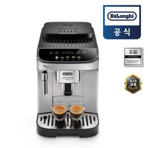 (최신형) 드롱기 전자동 에스프레소 머신 커피 기계 가정용 사무실 마그니피카 에보컬러 KRECAM290.31.SB