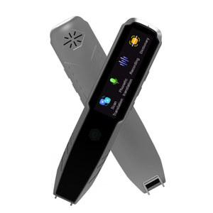 자동언어번역기 Android에 ai번역기 통번역기 블랙 통역기 다국어 자동번역기 필수품