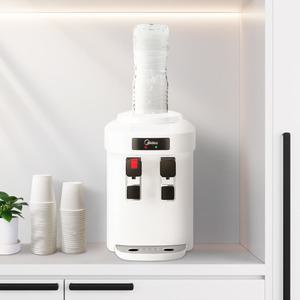 [미디어] 미니 냉온수기 MWD-1654W