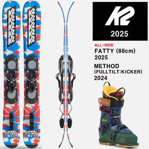 2425시즌 숏스키/브레이드 스키 세트 K2 FATTY88+METHOD