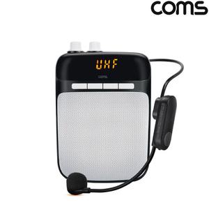 TK SY533 Coms 휴대용 UHF 마이크 앰프 10W 블루투스 v5.3 무선 스피커 AUX TF 메모리 유선마이크 FM라디오