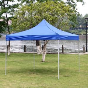 TK 고강도 접이식 캐노피 천막 300X300cm 그늘막 캐노피천막 케노피천막 행사용천막