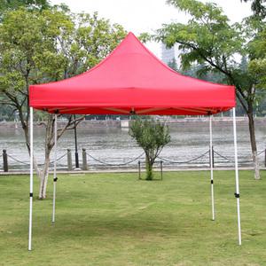 TK 행사용 접이식 캐노피 천막 300X300cm 그늘막 캐노피천막 케노피천막 행사용천막