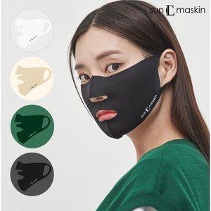 [기타]썬마스킨 오픈형 프리미엄  UV 자외선 차단 스포츠 골프 낚시 마스크