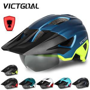 풀페이스헬멧VICTGOAL 자전거 헬멧썬 고글 바이저 포함 LED 후면 조명 산악 선글라스 쉴드 로드 MTB 사이클