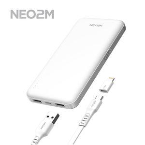 NEO2M 슬림듀얼 C타입 대용량 보조배터리 10000mAh