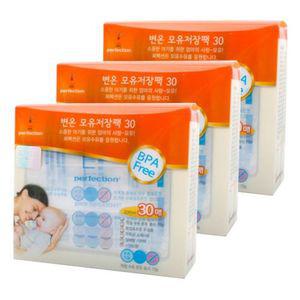 퍼펙션 변온 모유 저장팩 (30매X3개)(200ml)/보관팩