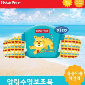 편한 Y자 어깨끈 찍찍이 사이즈 조절형 유아 암링 어린이튜브 아가튜브 초등튜브