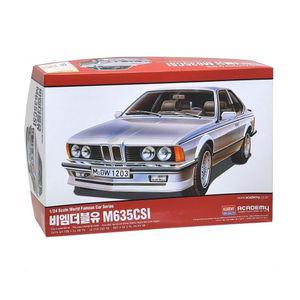 조립식 프라모델 자동차 올드카 BMW M635CSI 조립식프라모델 조립식자동차