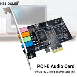 사운드블라스터 PCI-E 51 사운드 카드 컴퓨터 PCIE 채널 PCIe 오디오 6 3D 게임 음악 디지털 PCI Express