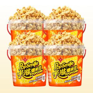 팝스마일 카라멜맛(Caramel) 팝콘 150g x 4개