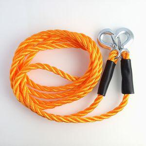 4M 자동차 견인로프해먹 비상 차량용 용줄 용장치 가정용 견인