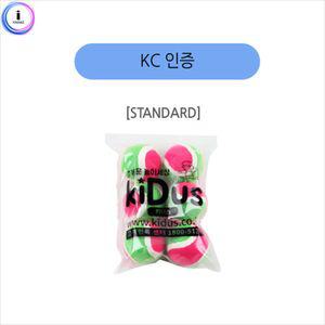 벨크로볼 스탠다드 6개 세트 크로공 장난감 어린이 놀이 키즈